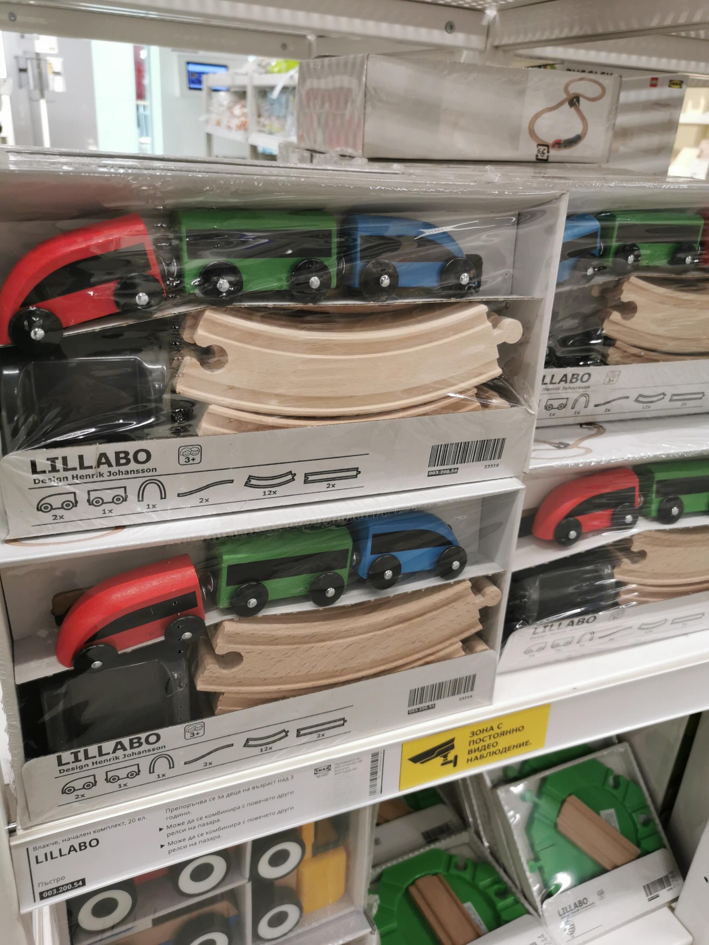 lego ww2 moc instructions